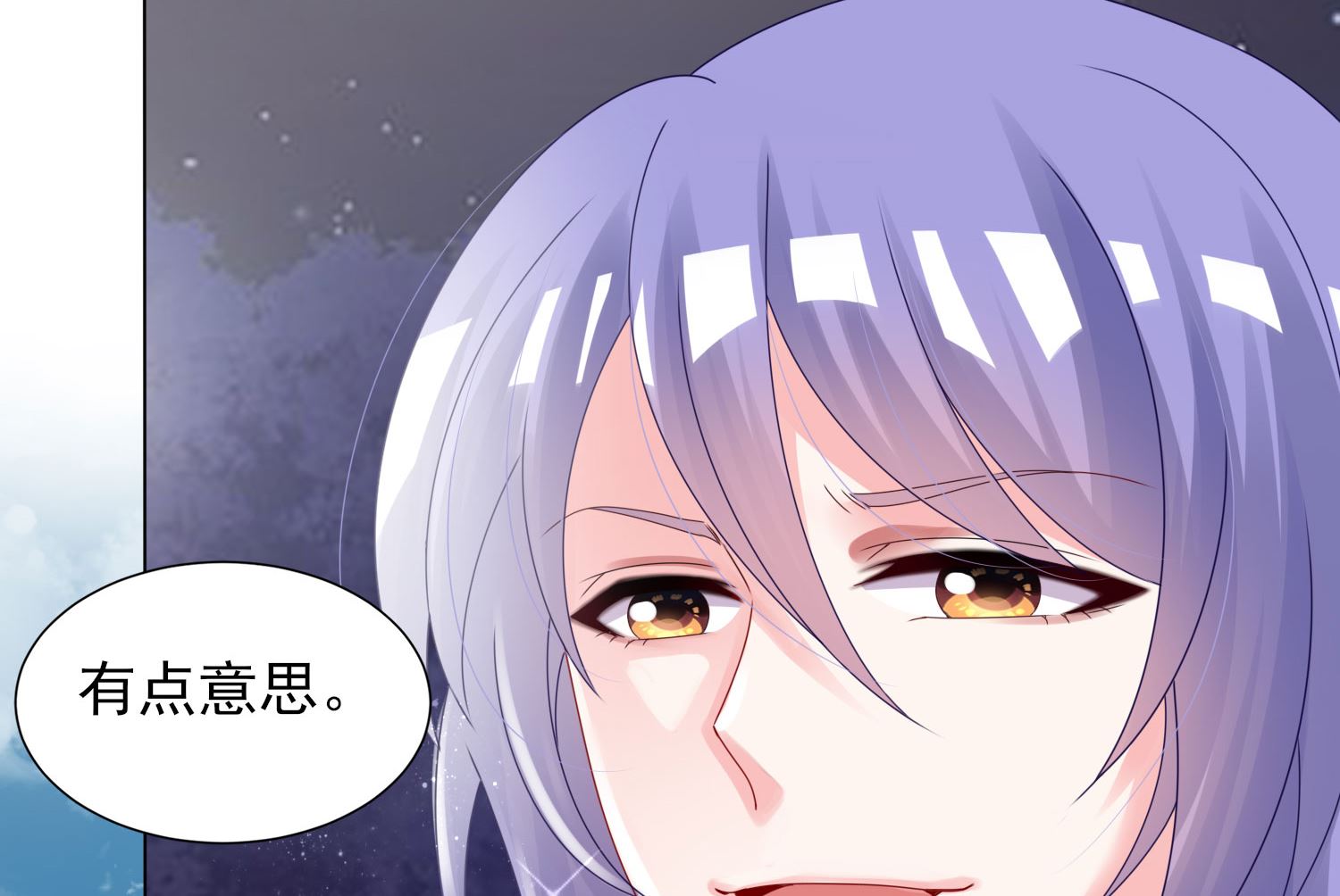 第399话(1/2)-第399话