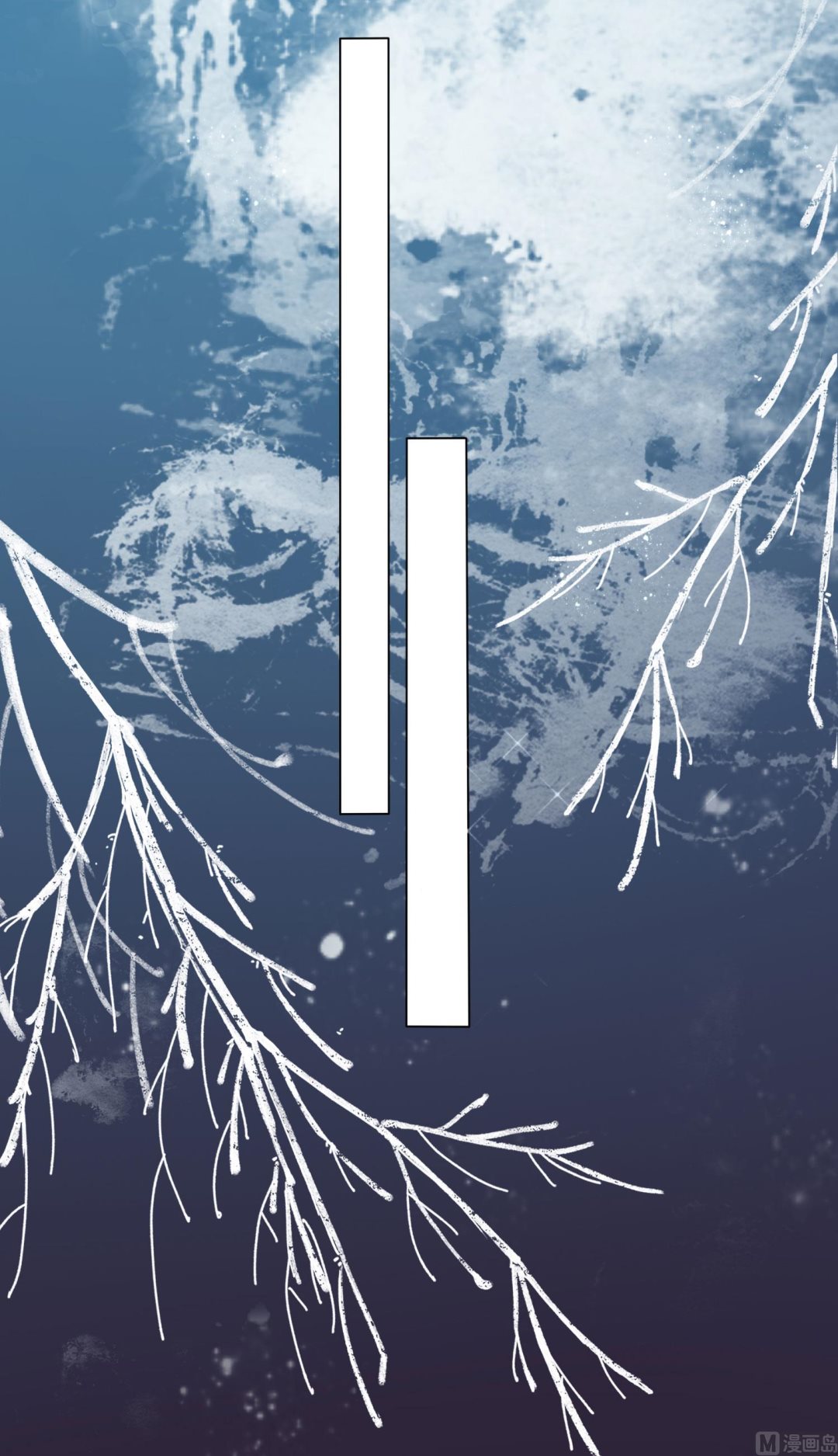 第399话(1/2)-第399话