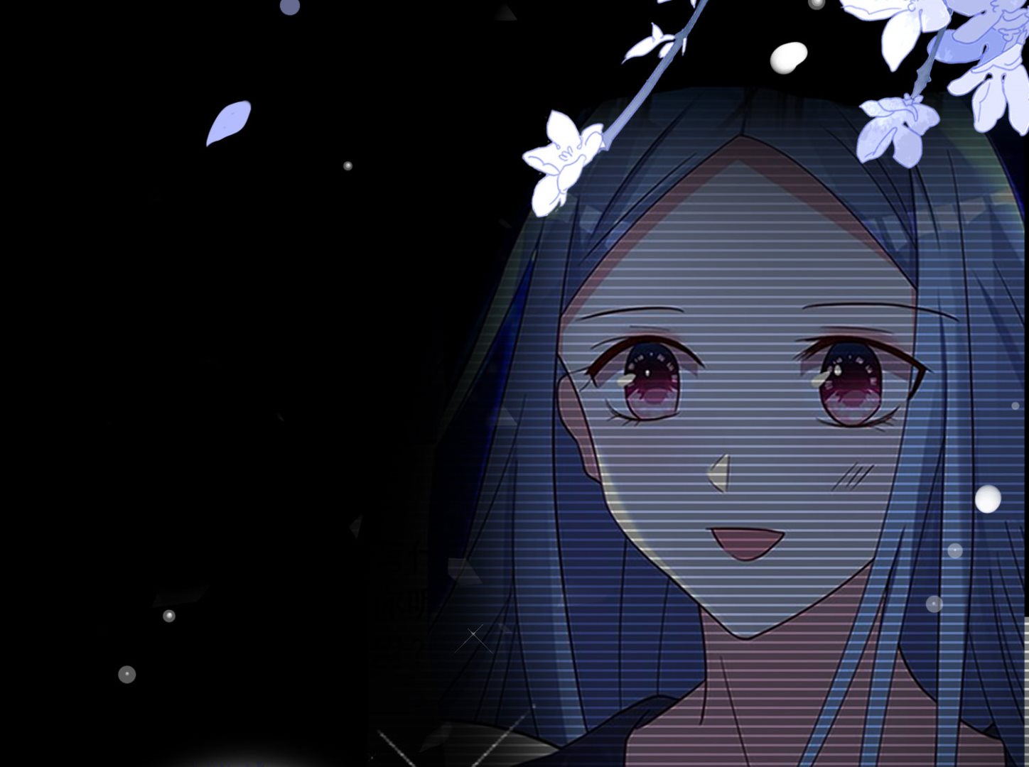 第399话(1/2)-第399话