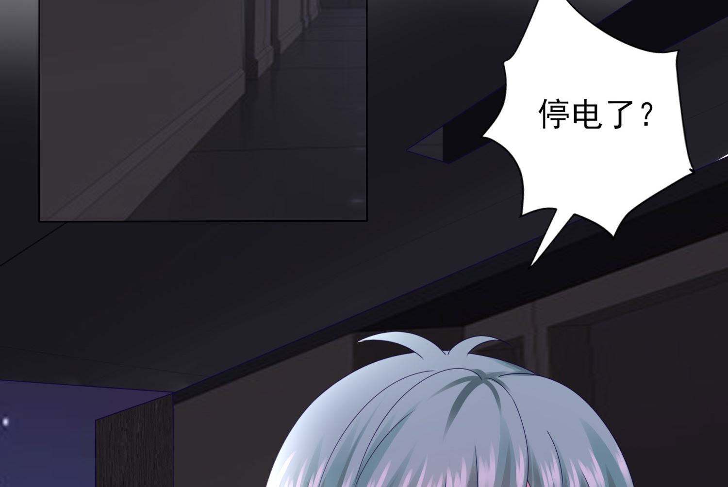 第399话(1/2)-第399话