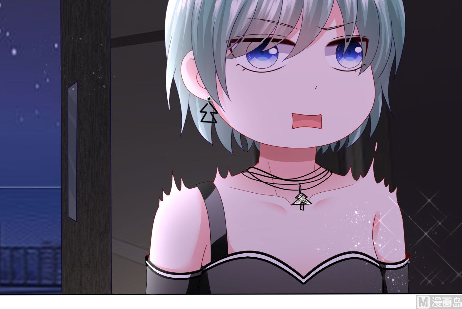 第399话(1/2)-第399话