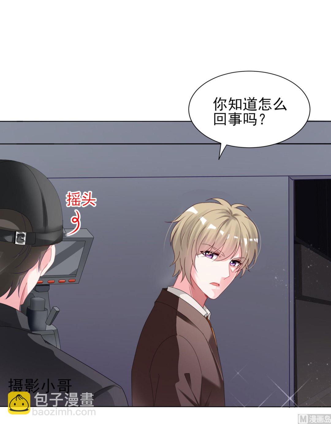 第399话(1/2)-第399话