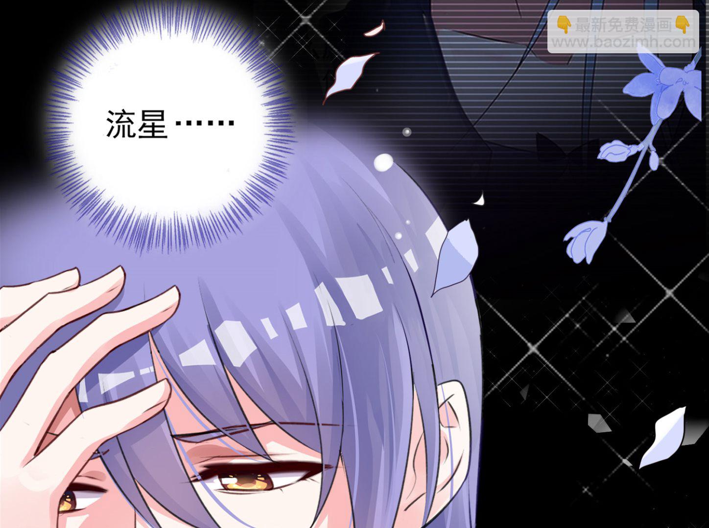 第399话(1/2)-第399话