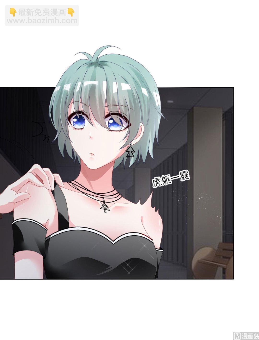 第399话(1/2)-第399话