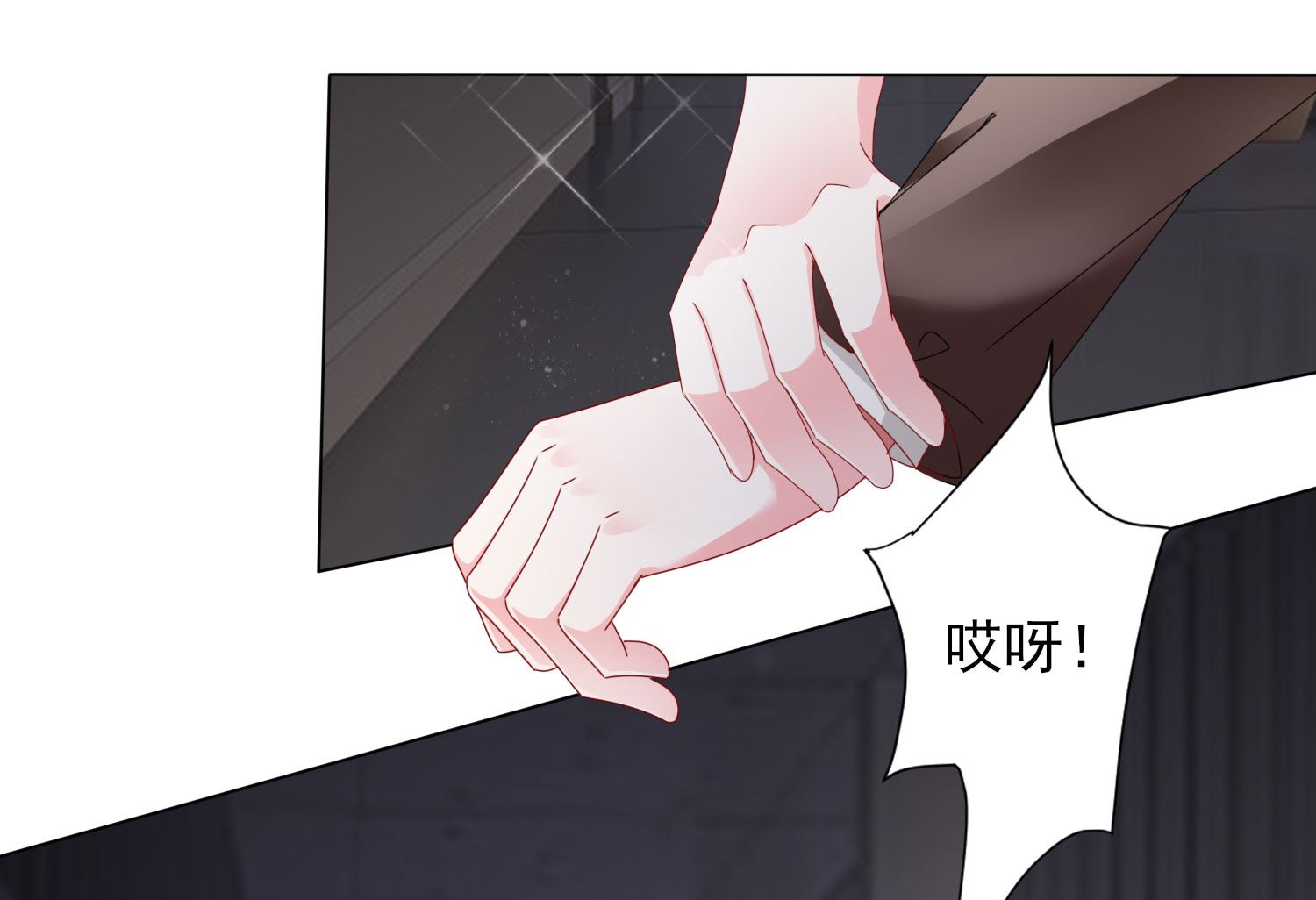 第399话(1/2)-第399话