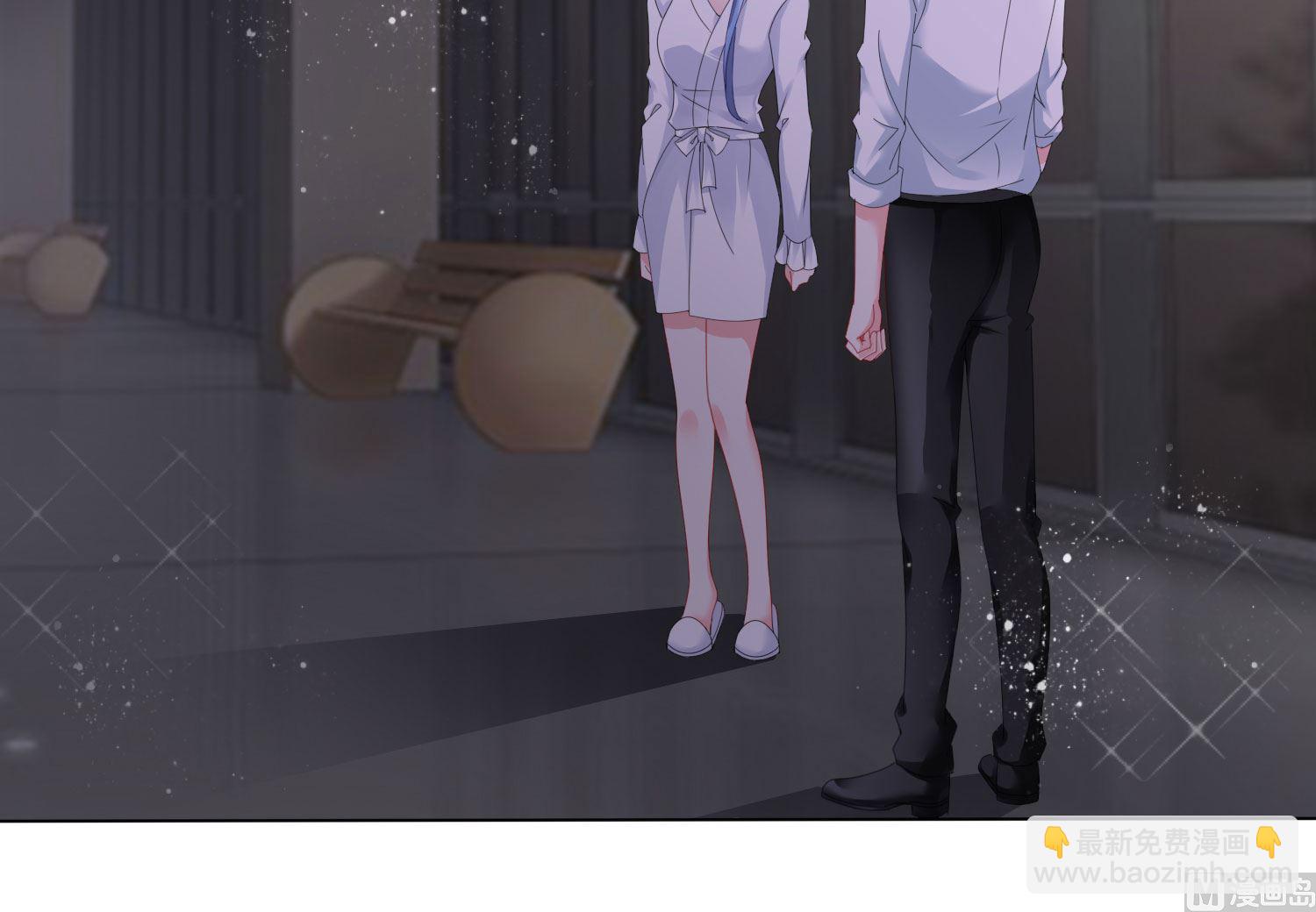 我被總裁黑上了 - 第401話(1/2) - 7