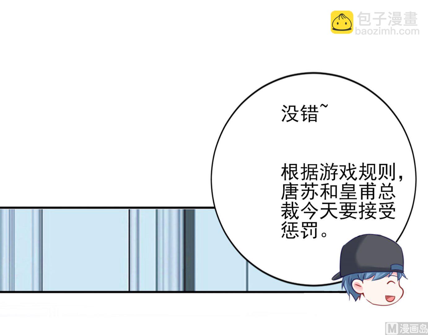 第403话(1/2)-第403话