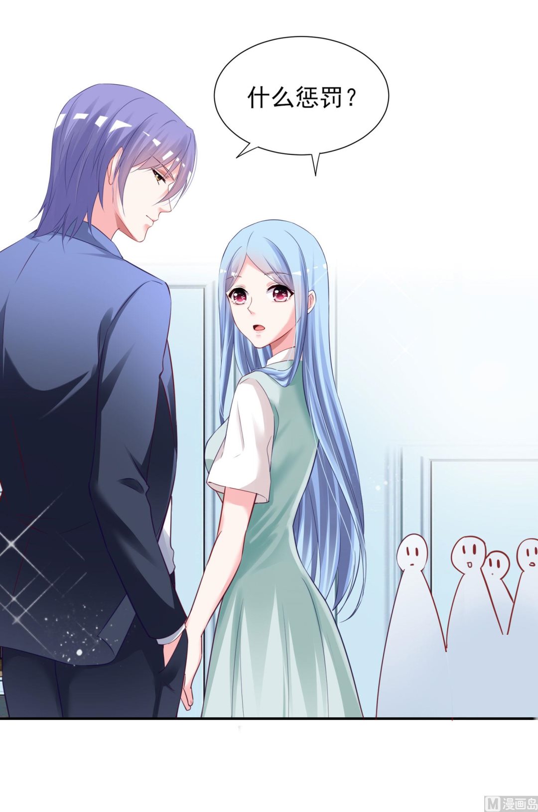 第403话(1/2)-第403话