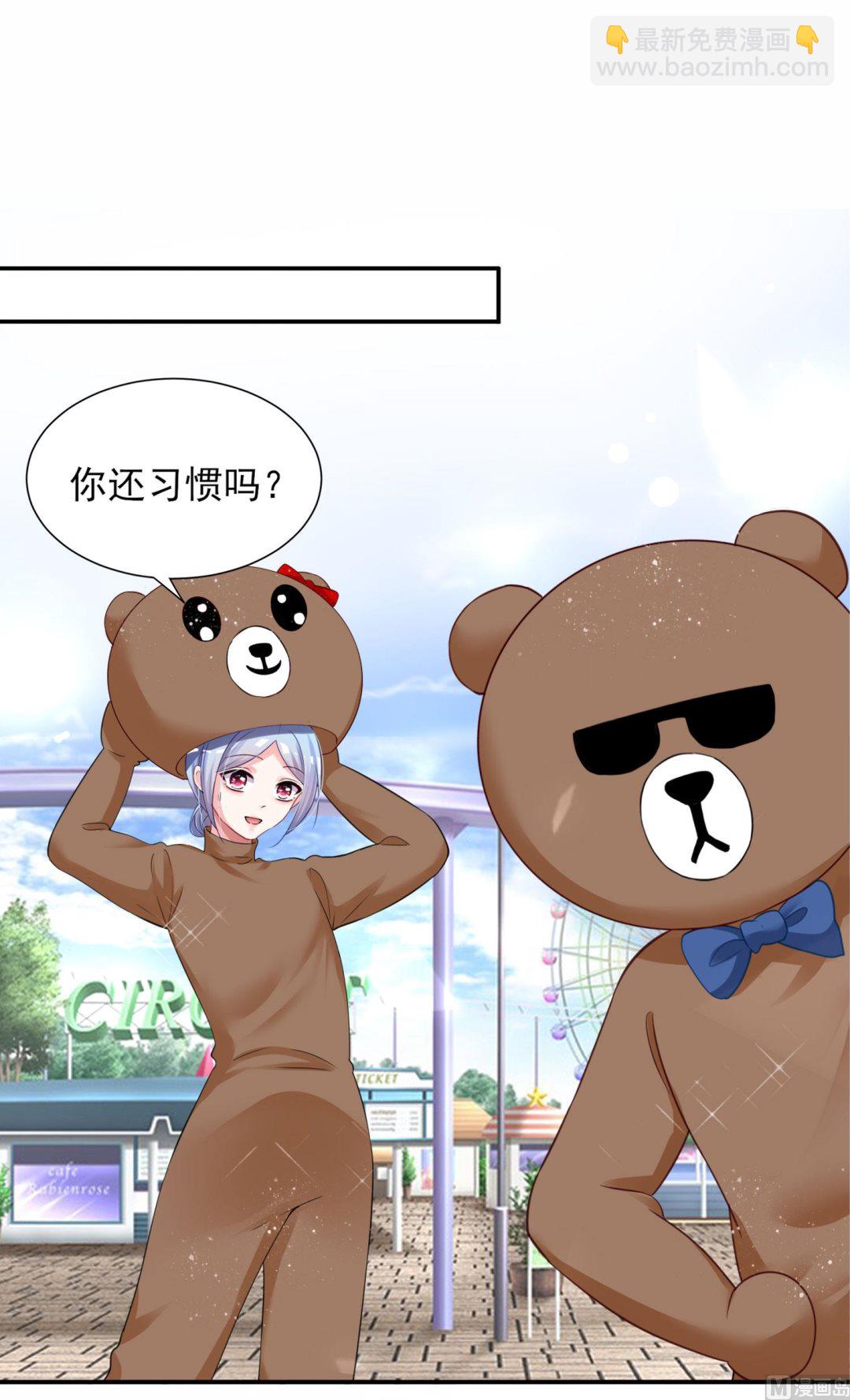 第403话(1/2)-第403话