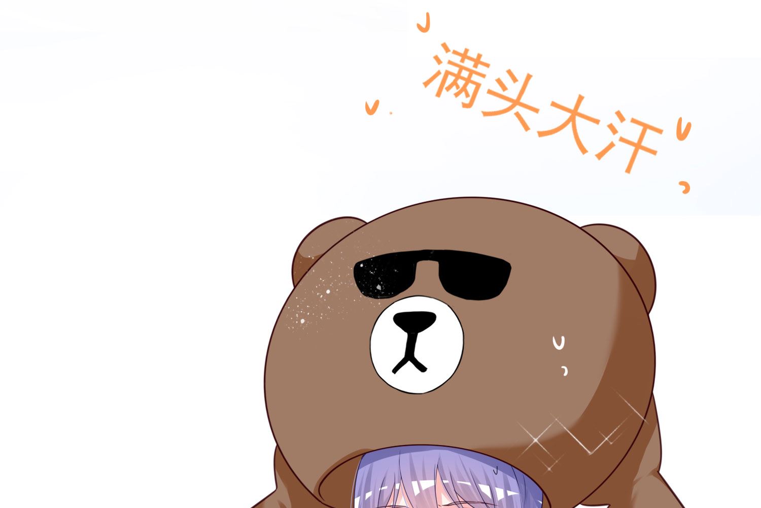 第403话(1/2)-第403话