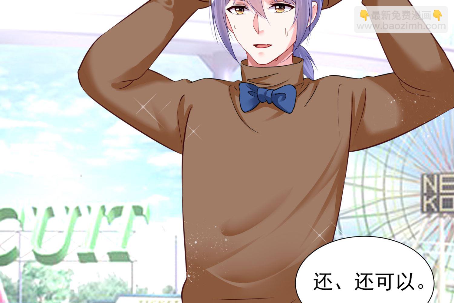 第403话(1/2)-第403话