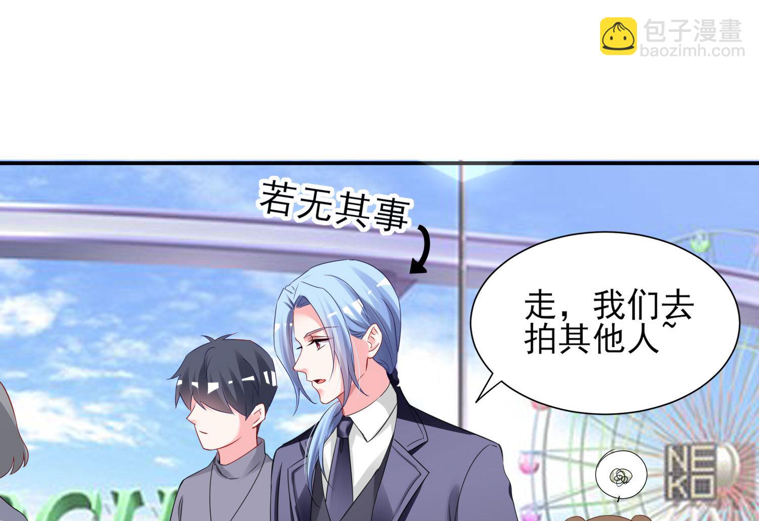 第403话(1/2)-第403话