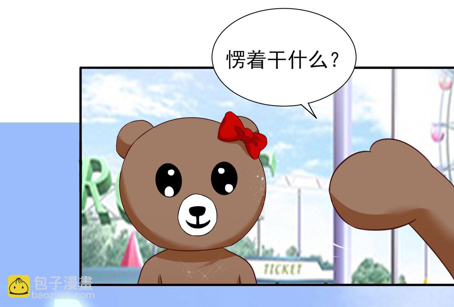 第403话(1/2)-第403话