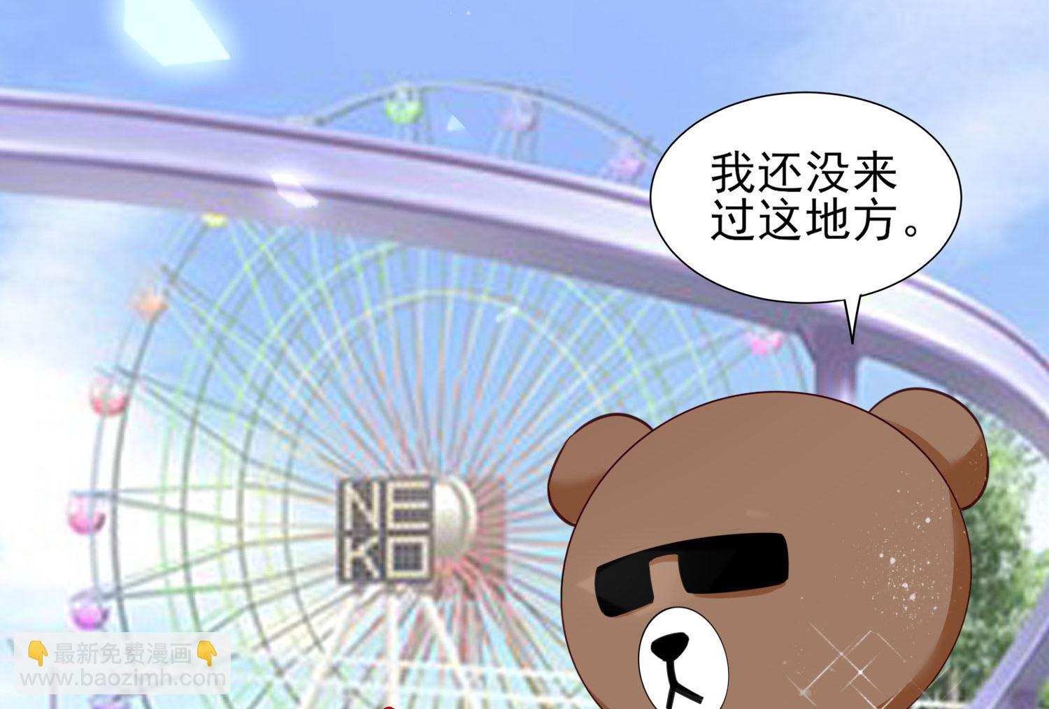 第403话(1/2)-第403话