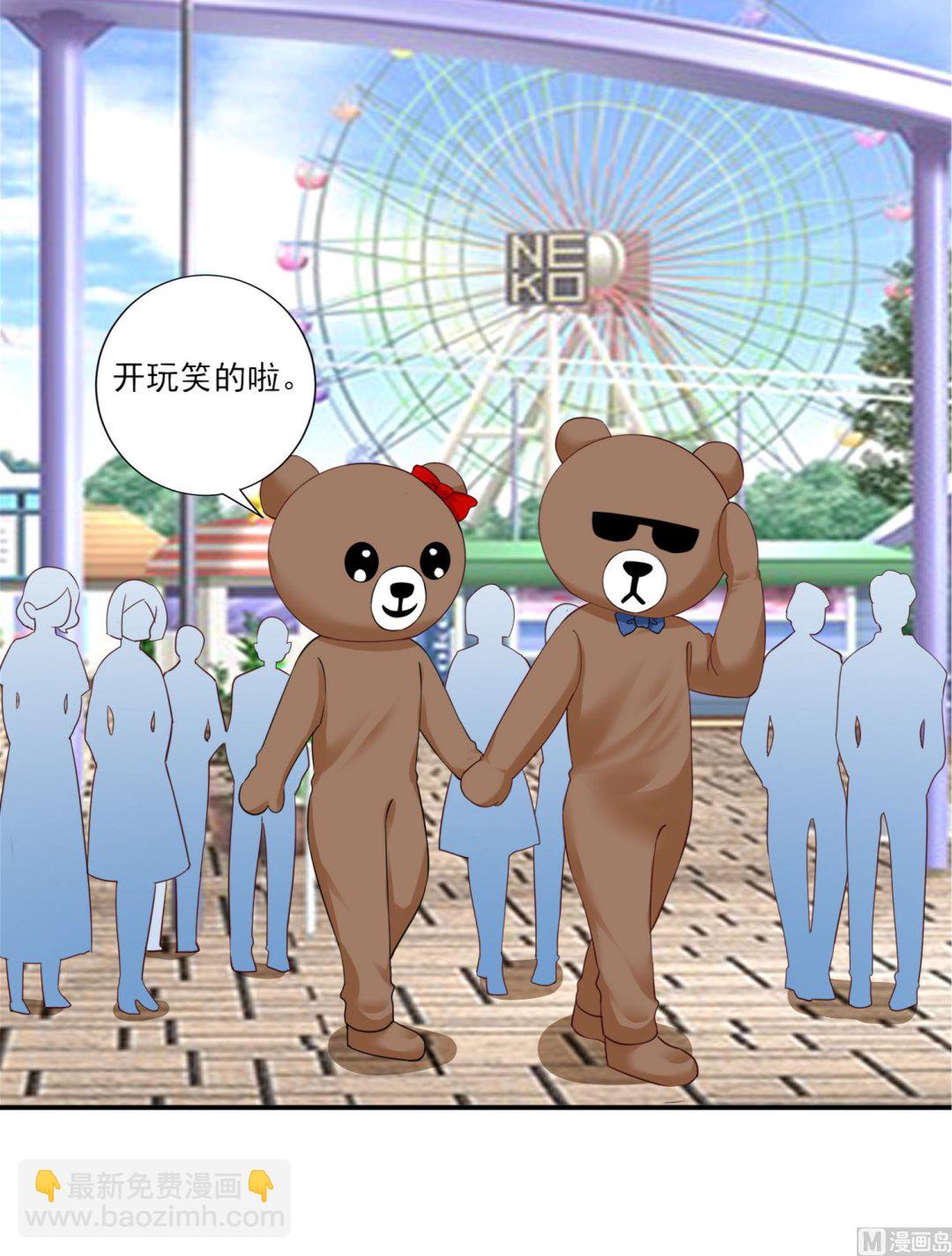 第403话(1/2)-第403话