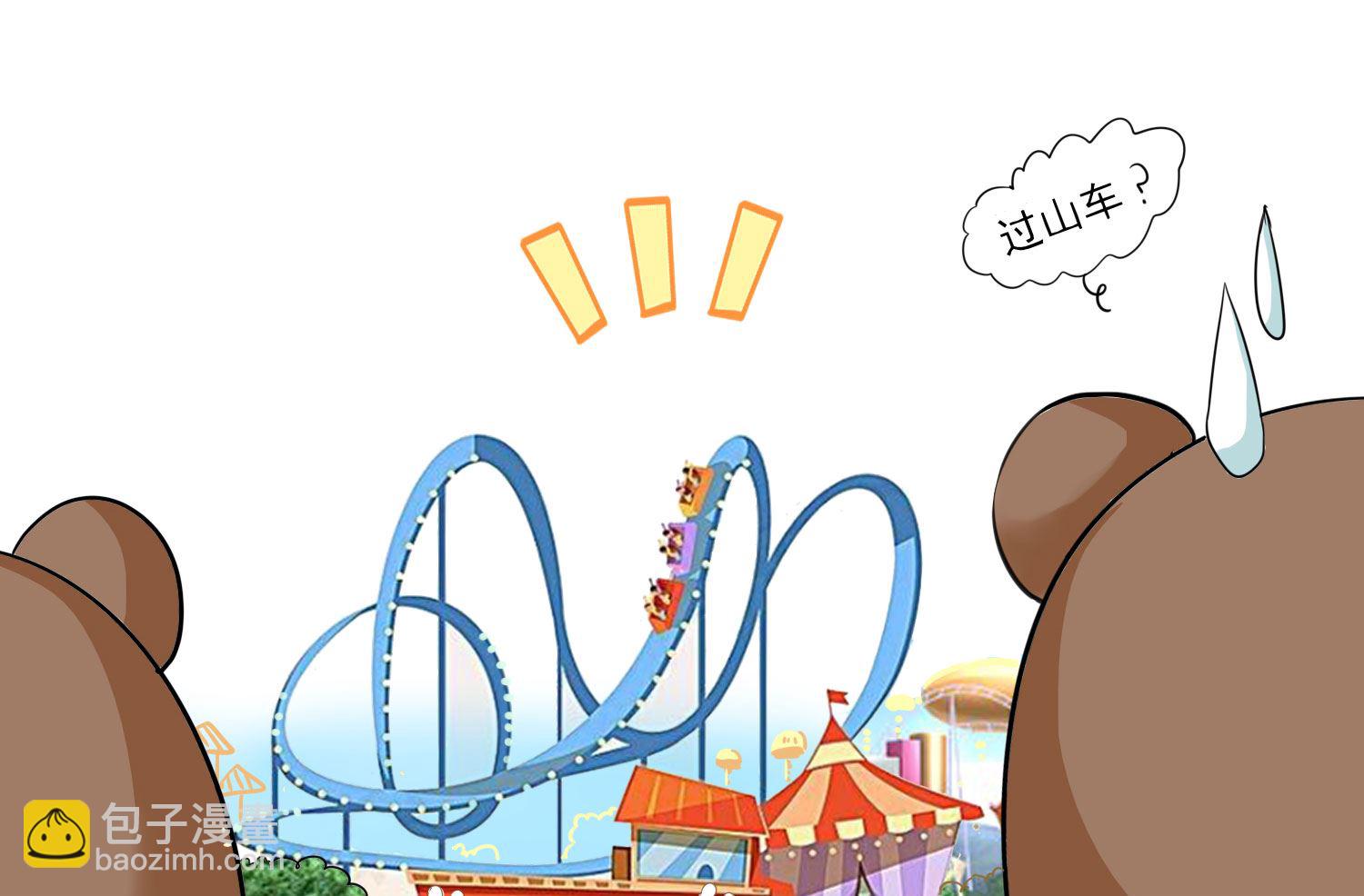 第403话(1/2)-第403话