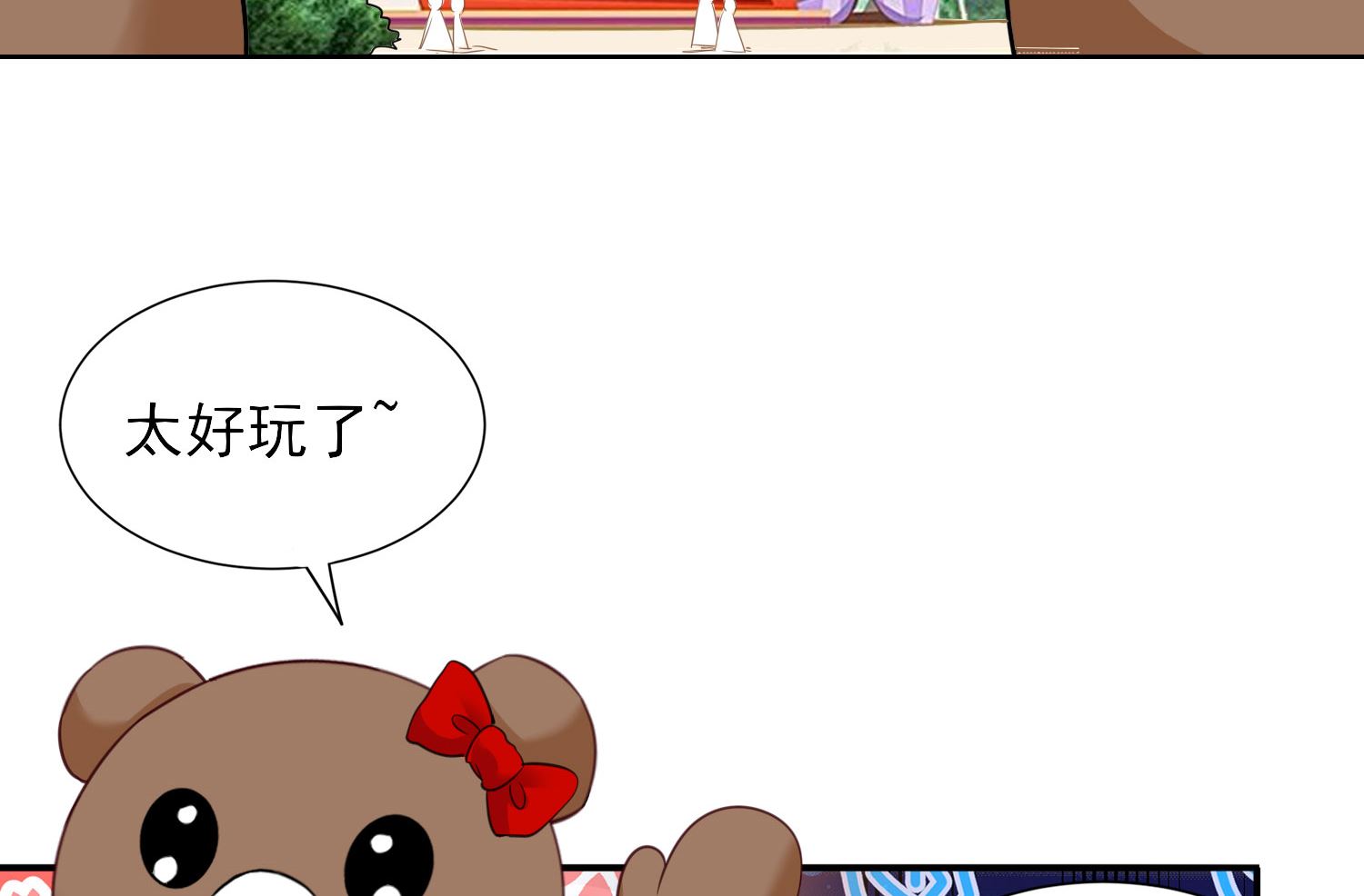 第403话(1/2)-第403话