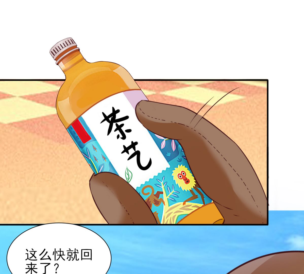 第403话(1/2)-第403话