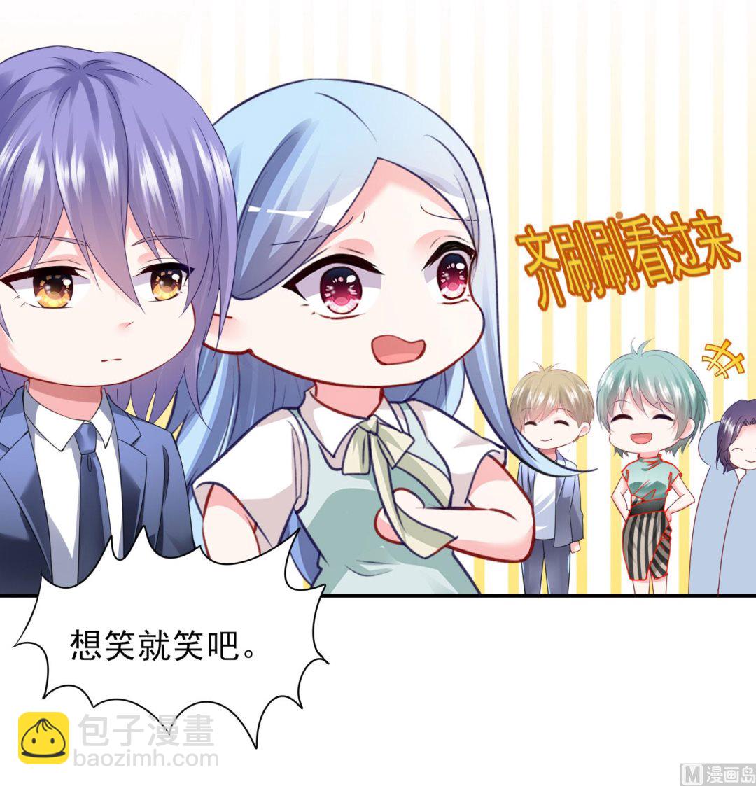 第403话(1/2)-第403话