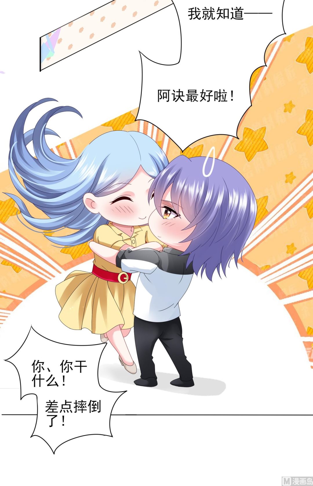 第405话(1/2)-第405话