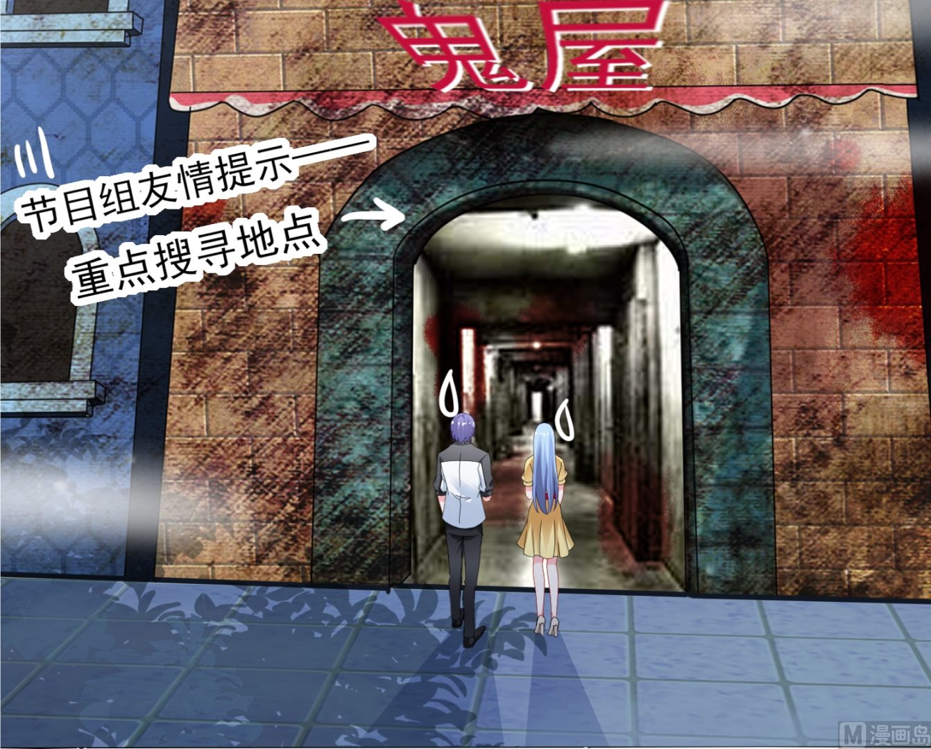 第405话(1/2)-第405话