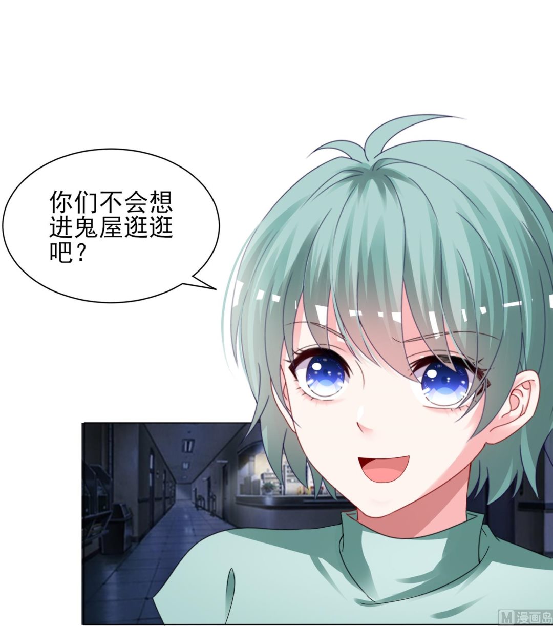 第405话(1/2)-第405话