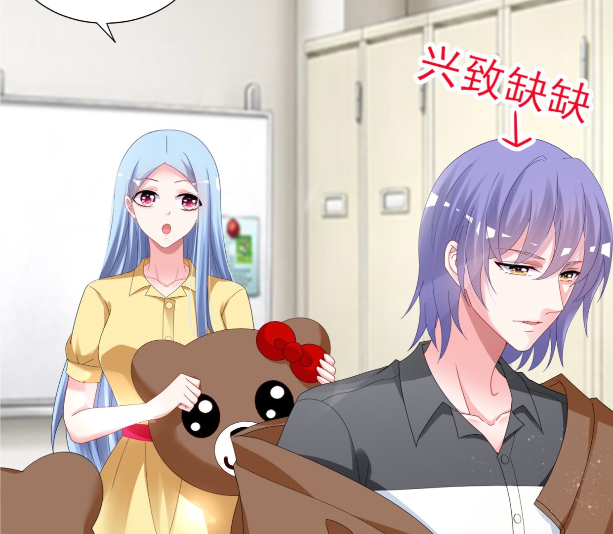 第405话(1/2)-第405话