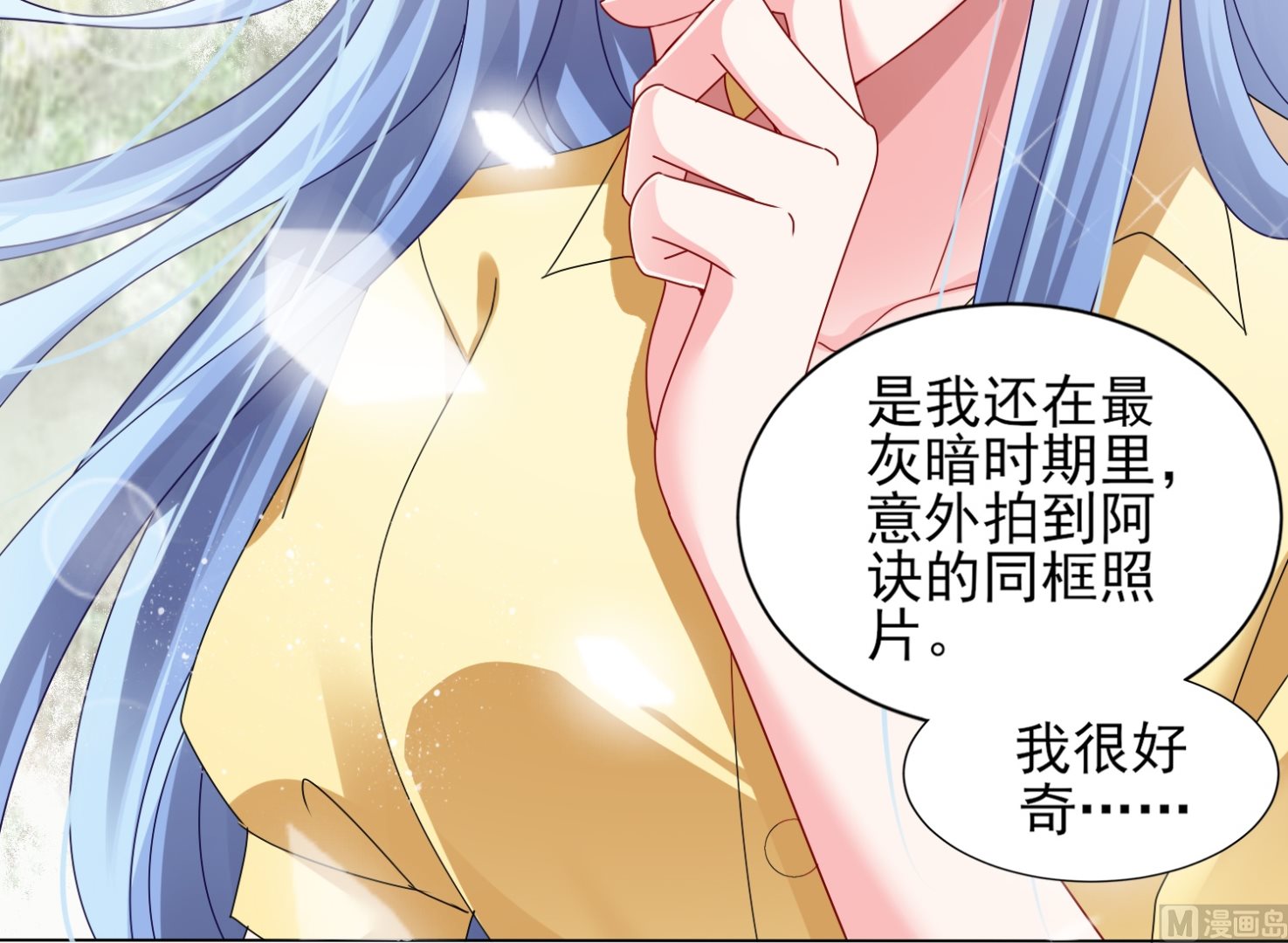 第405话(1/2)-第405话