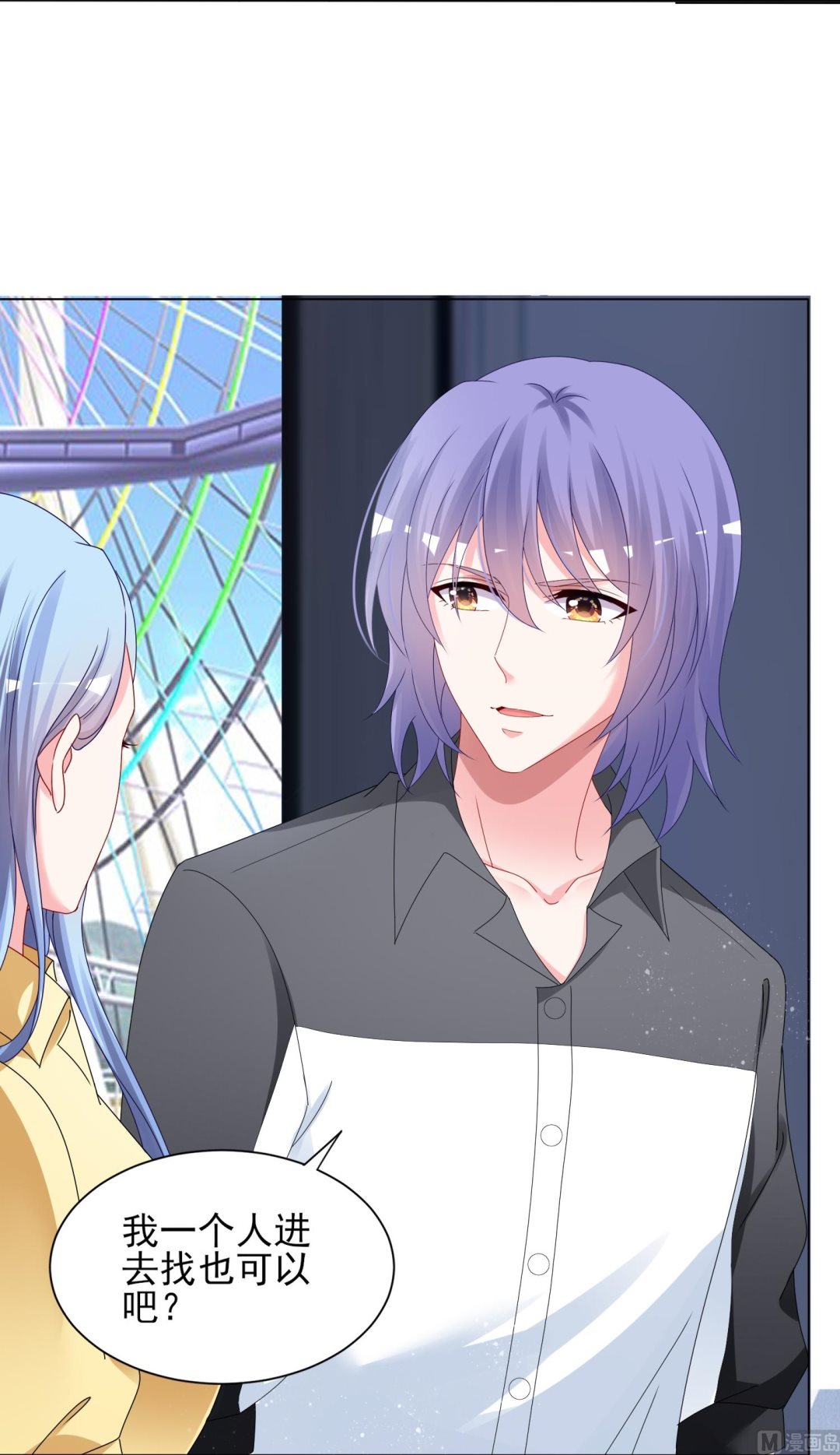 第405话(1/2)-第405话