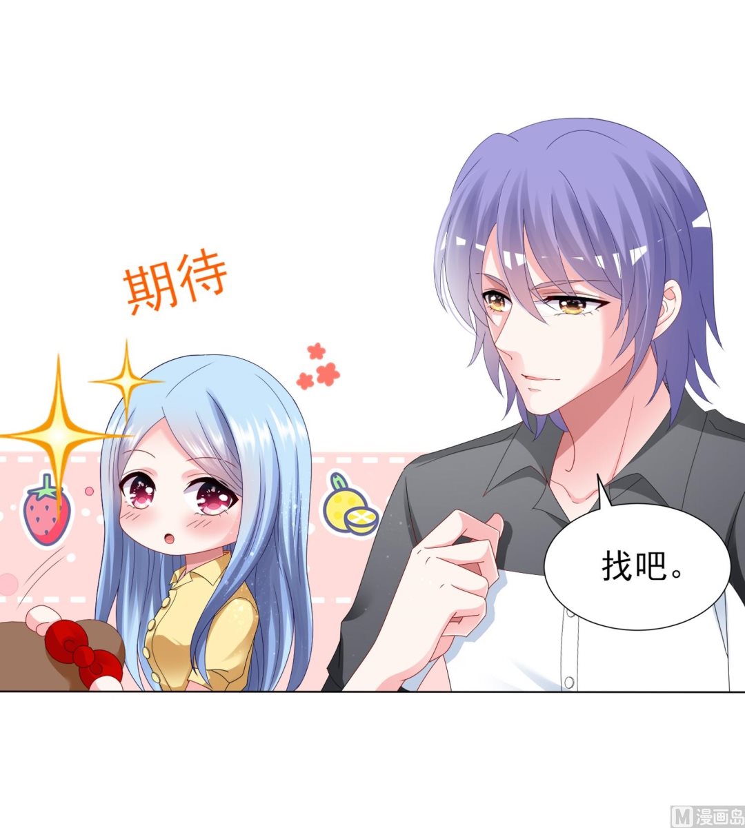 第405话(1/2)-第405话