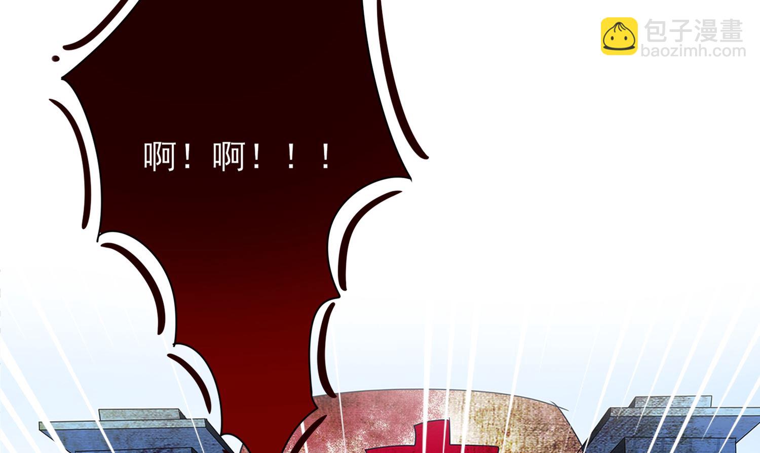 第405话(1/2)-第405话