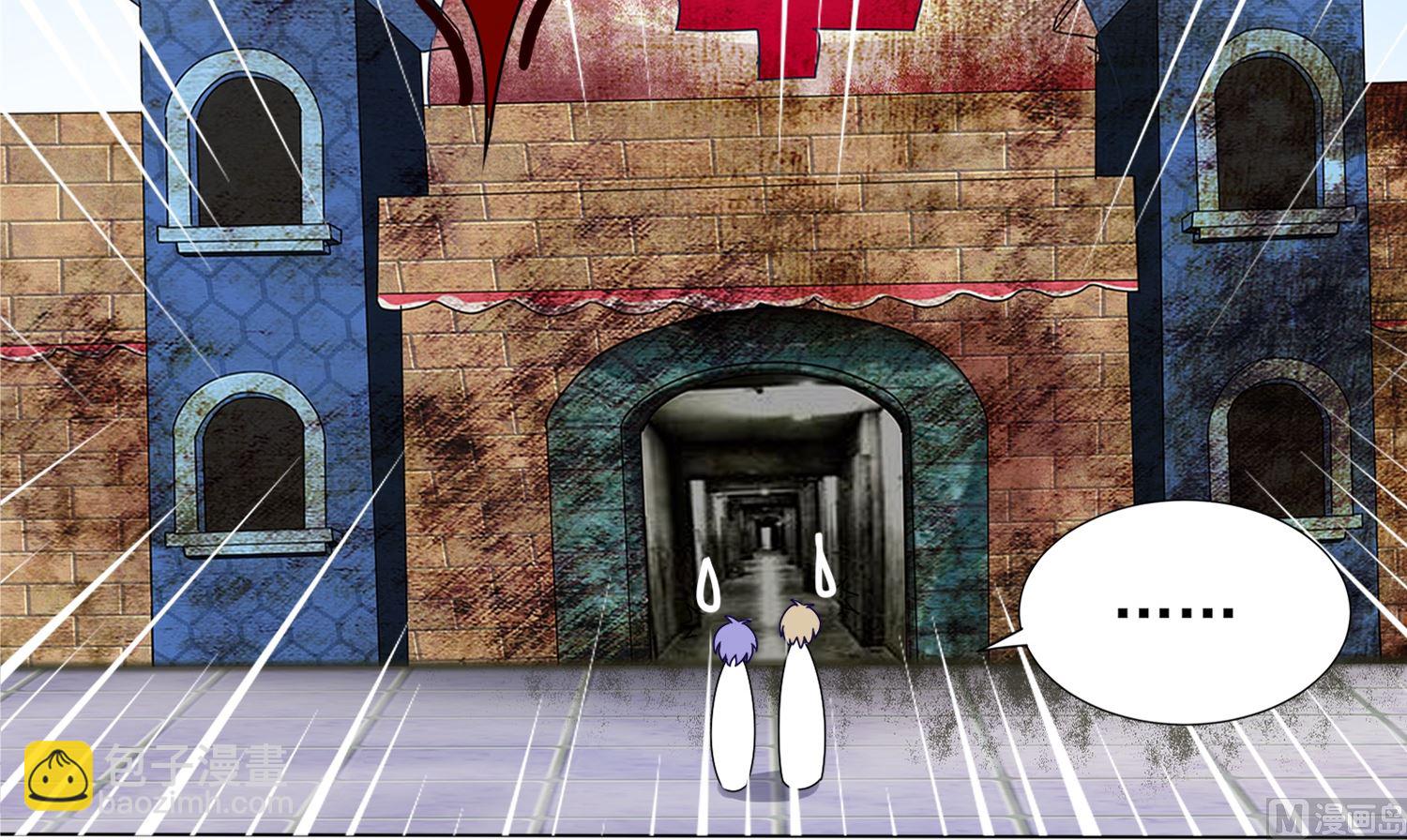 第405话(1/2)-第405话