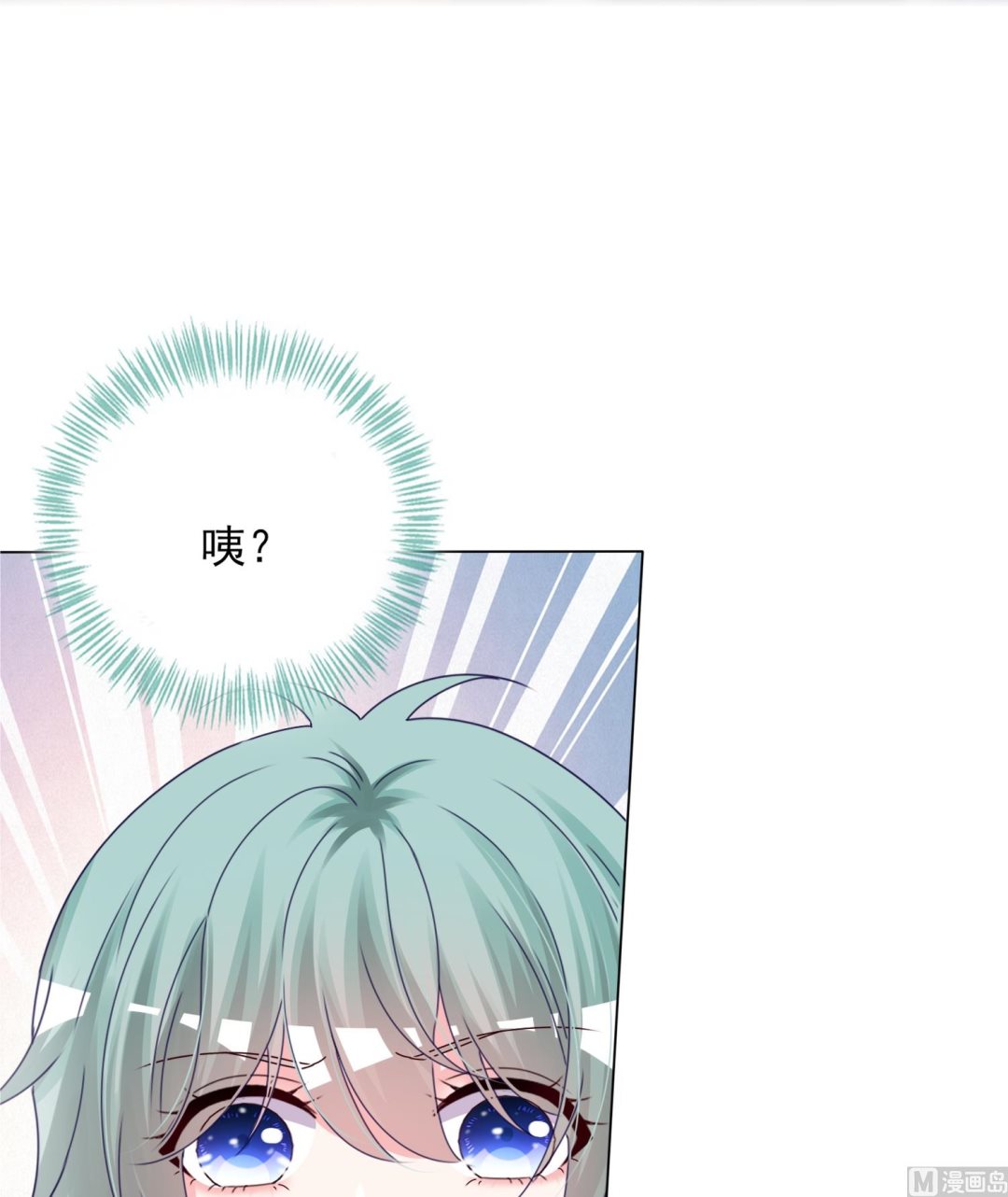 第405话(1/2)-第405话