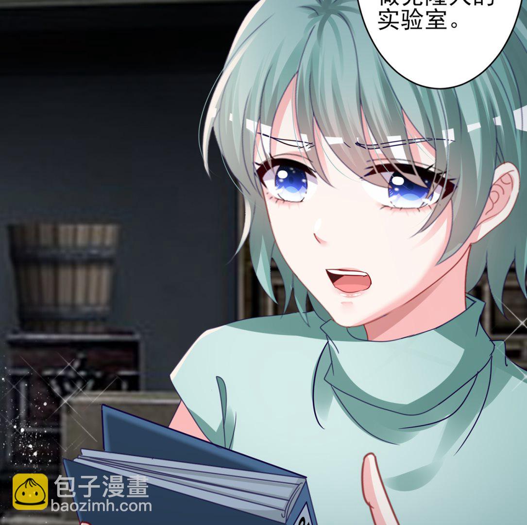 第407话(1/2)-第407话