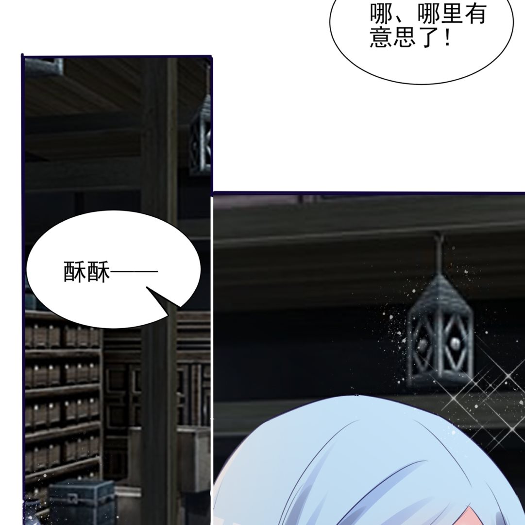 第407话(1/2)-第407话