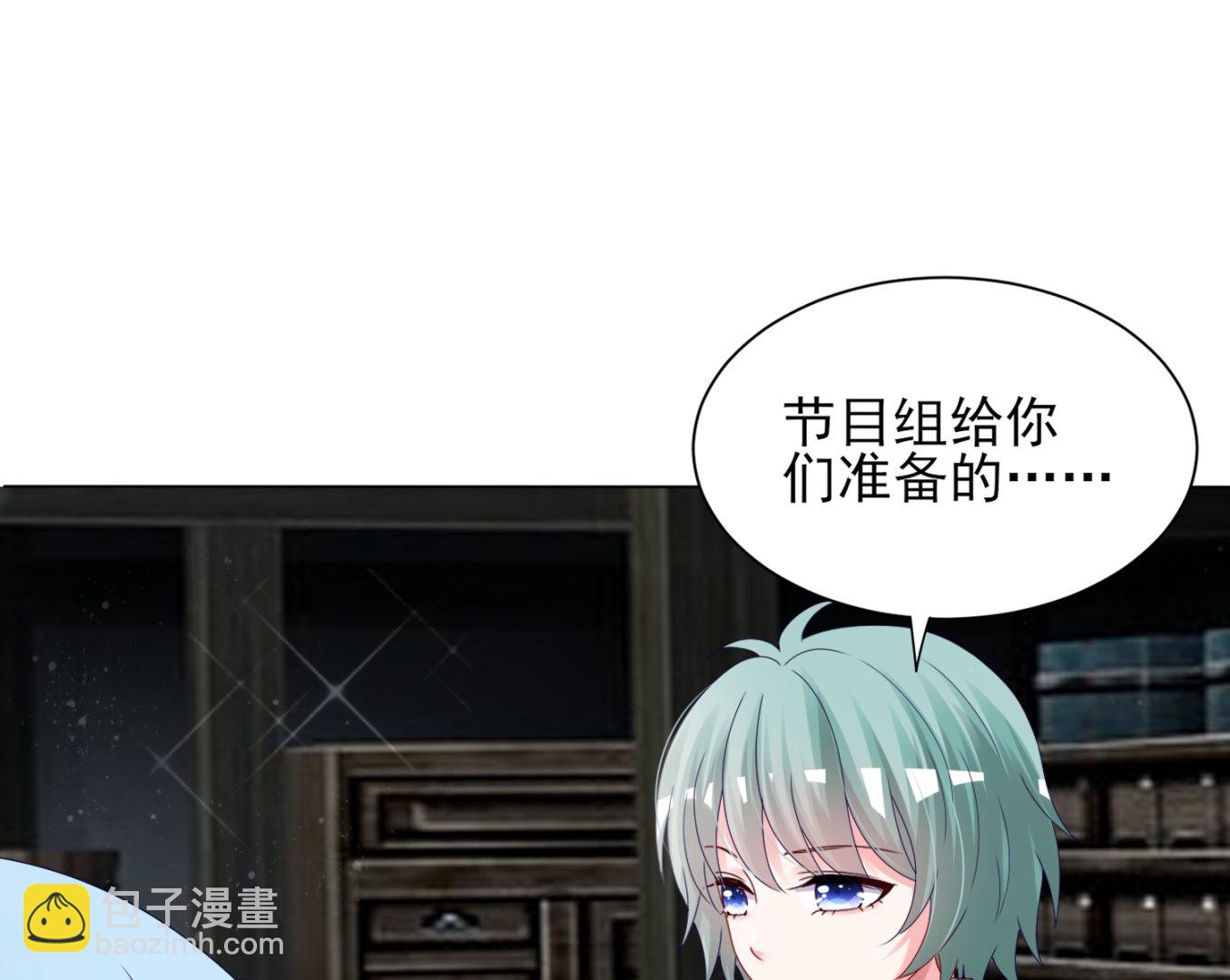 第407话(1/2)-第407话