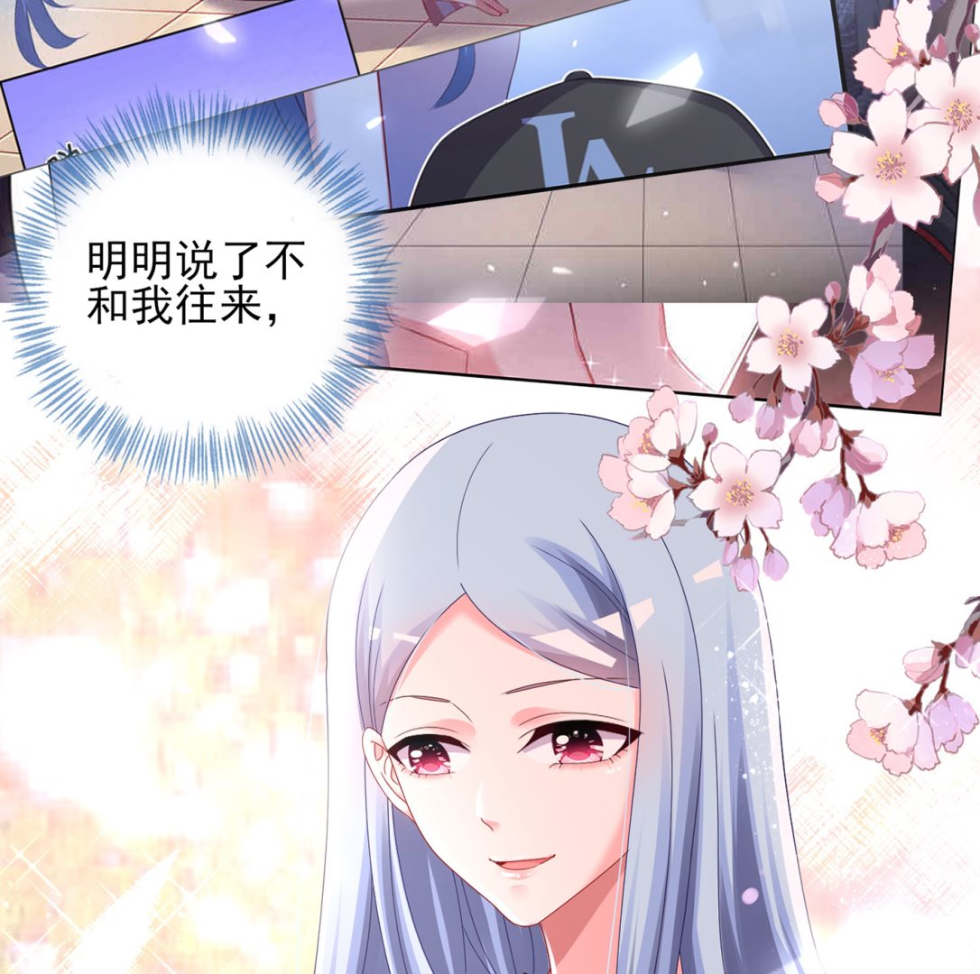 第407话(1/2)-第407话