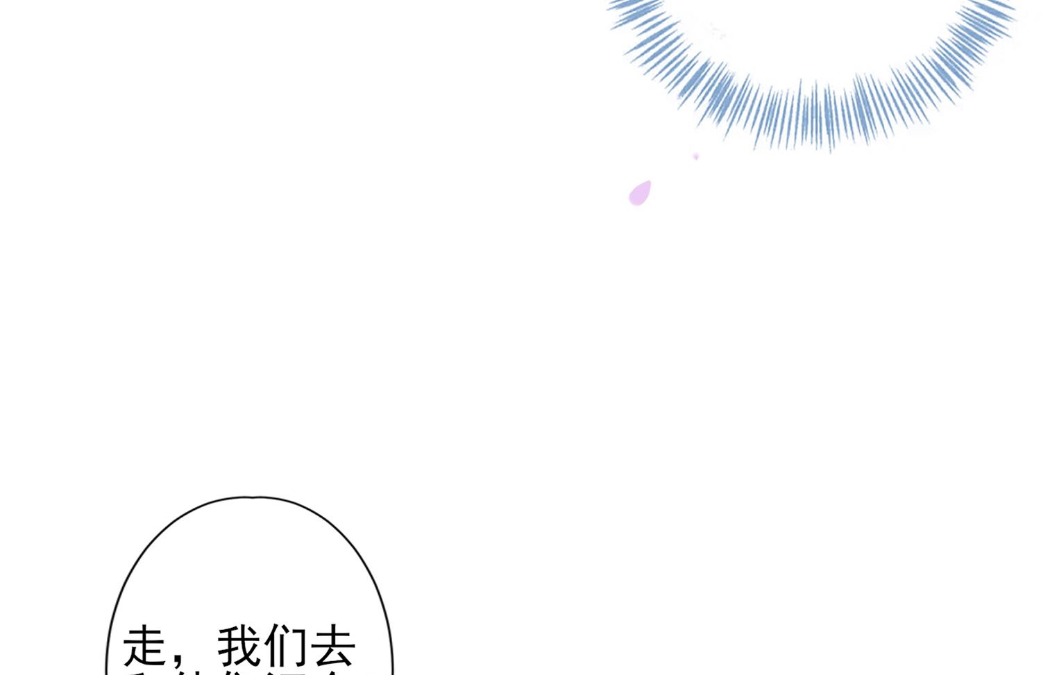 第407话(1/2)-第407话