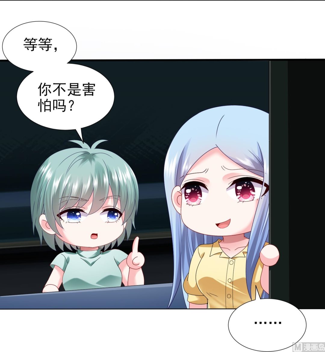 第407话(1/2)-第407话