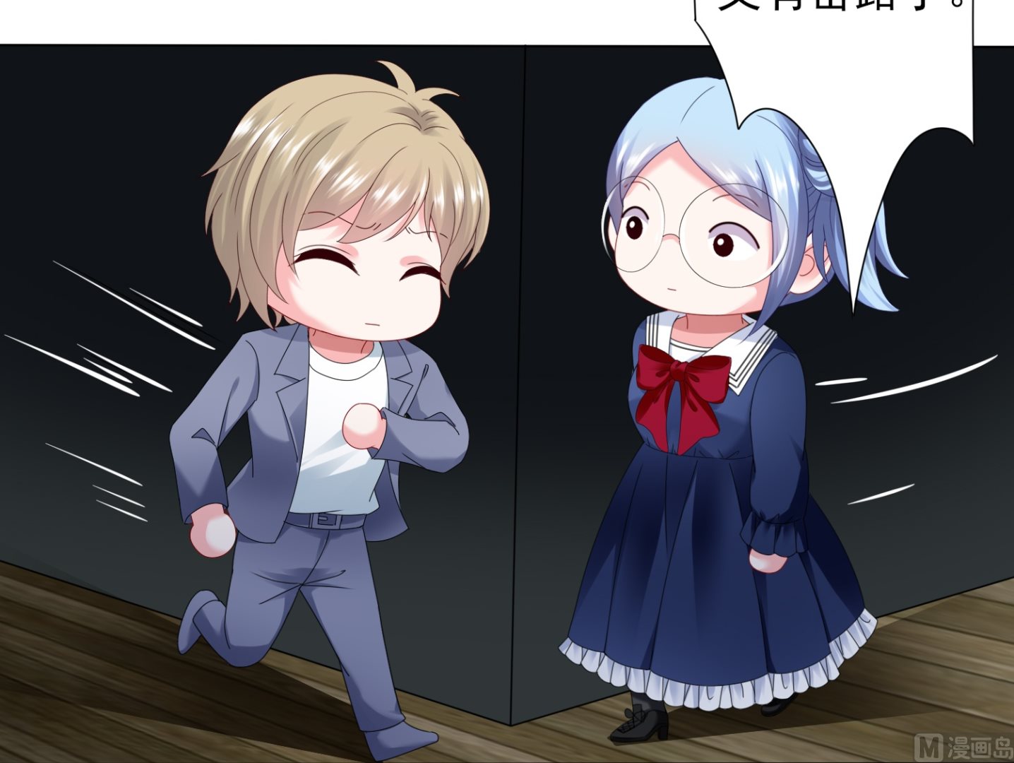 第407话(1/2)-第407话