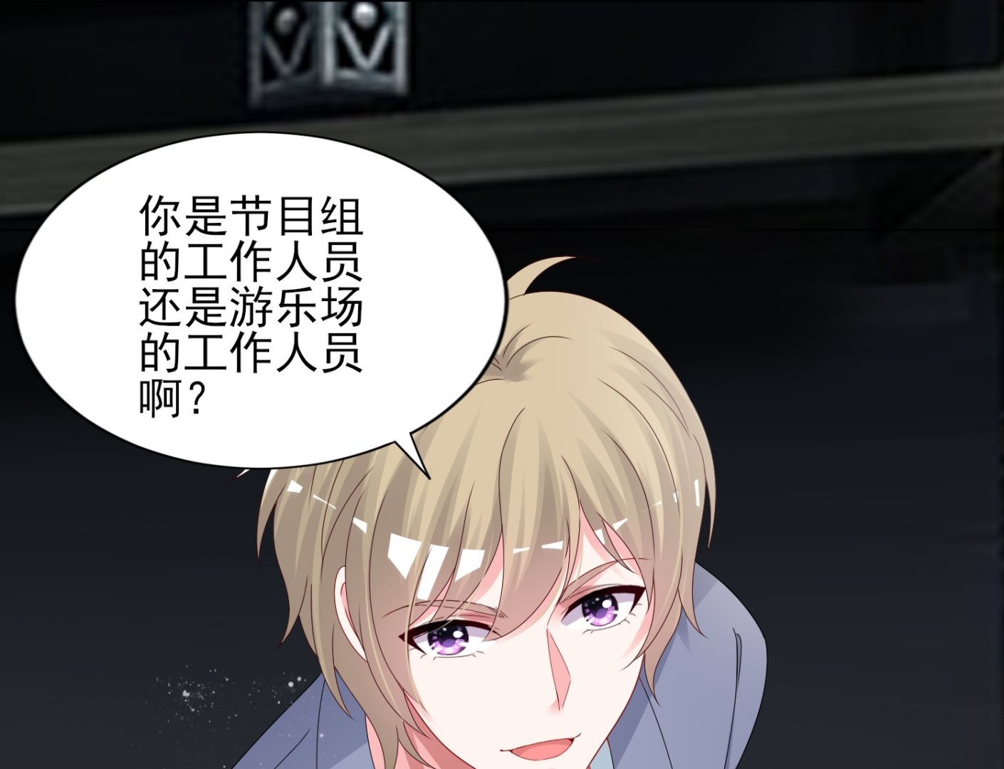 第407话(1/2)-第407话