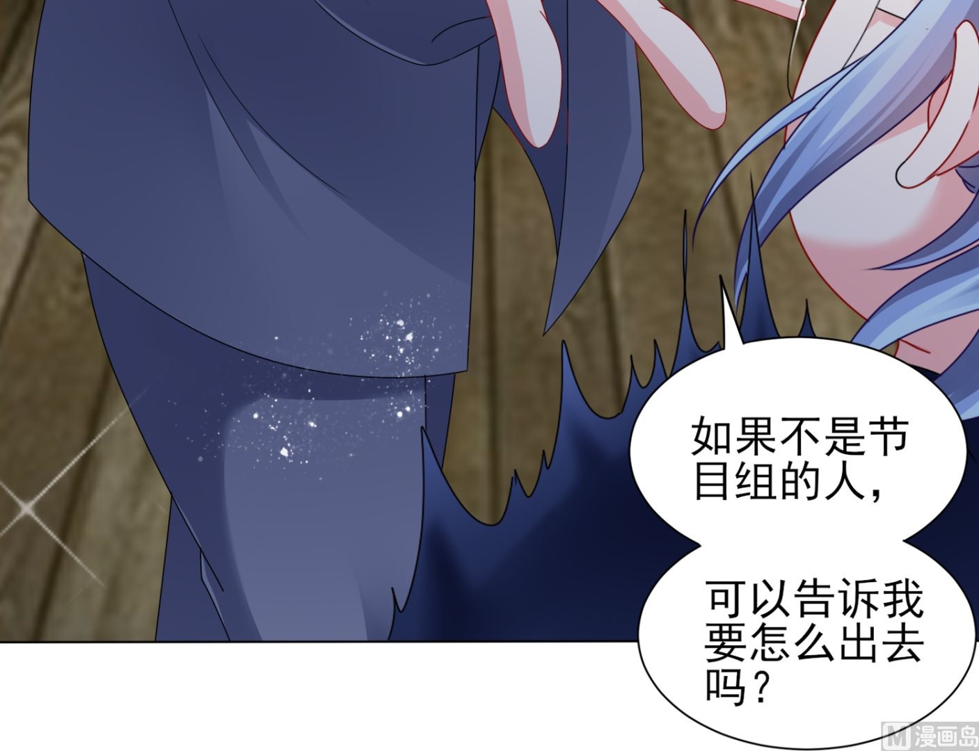 第407话(1/2)-第407话