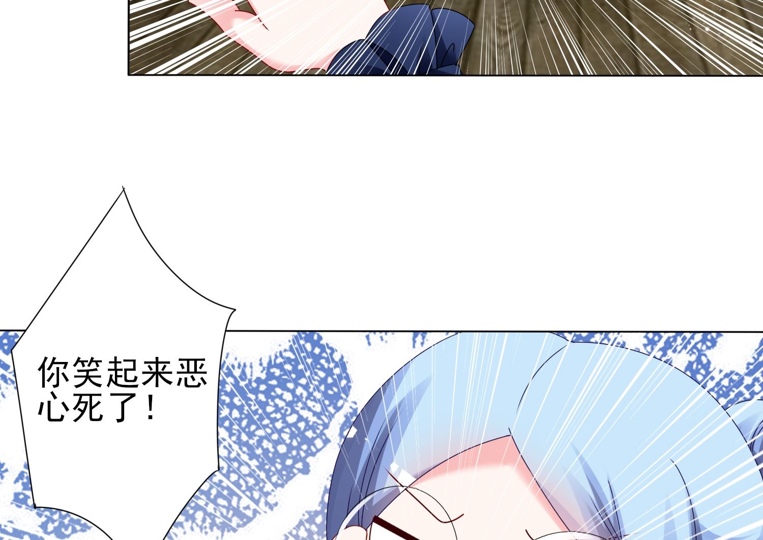 第407话(1/2)-第407话