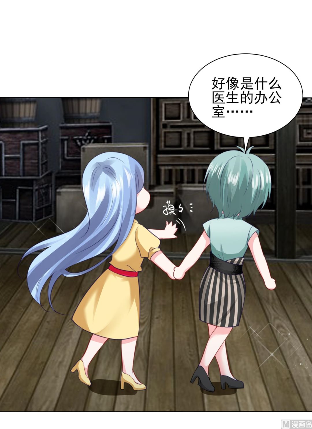 第407话(1/2)-第407话