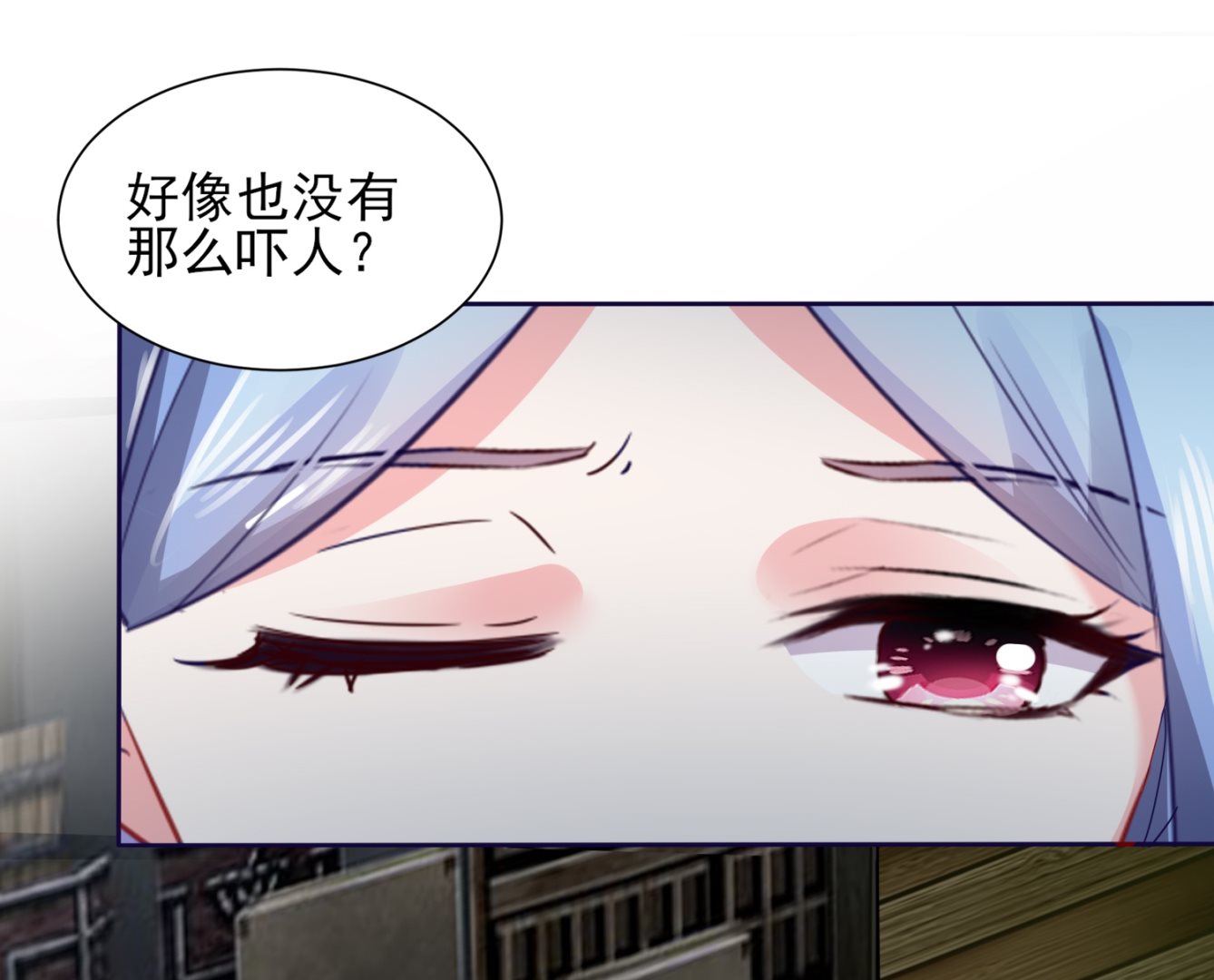 第407话(1/2)-第407话