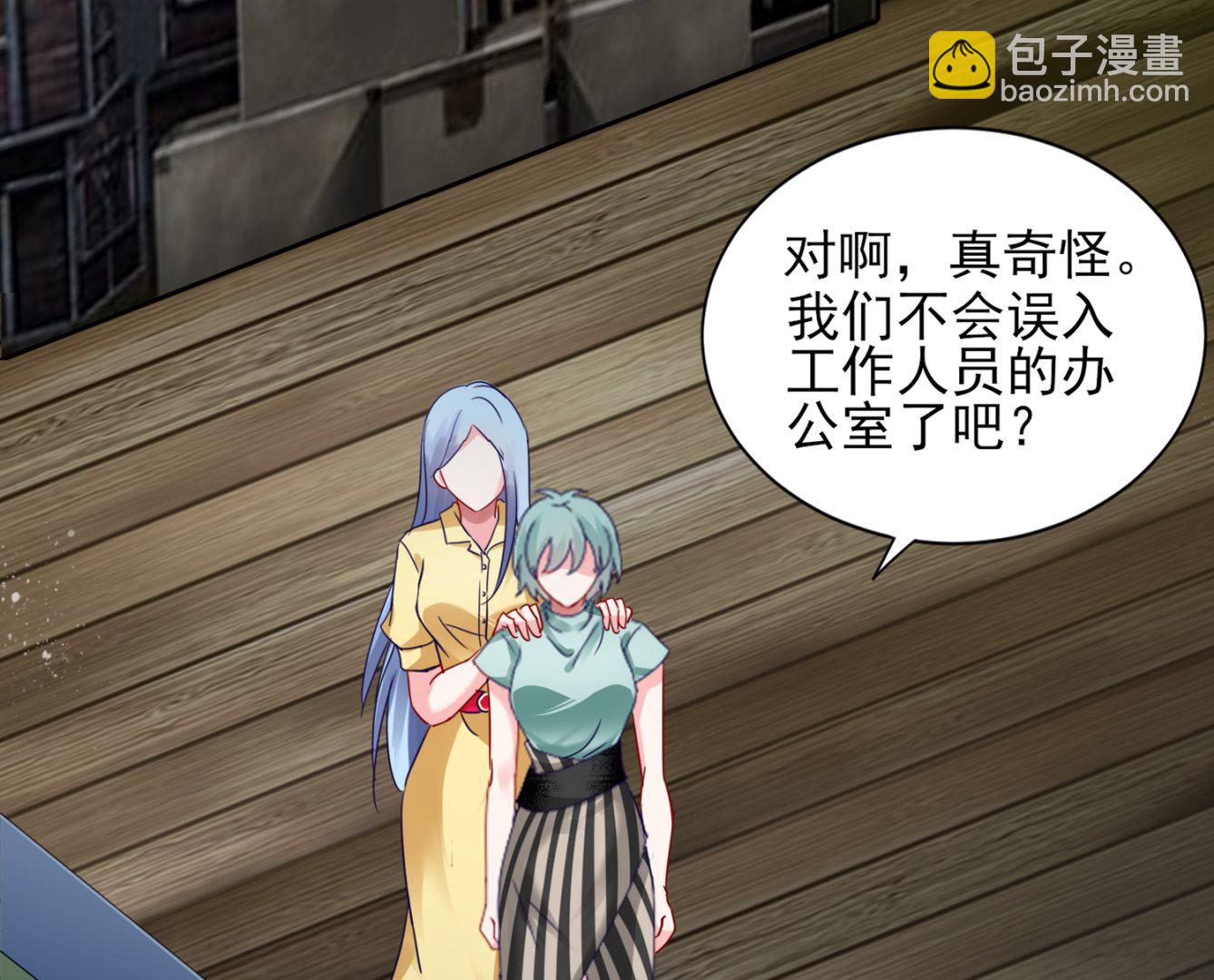 第407话(1/2)-第407话