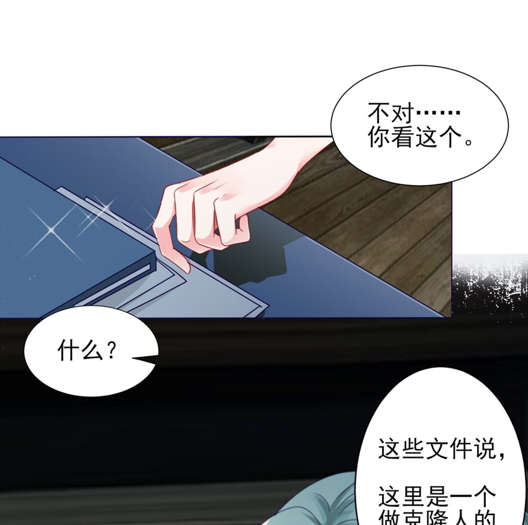 第407话(1/2)-第407话