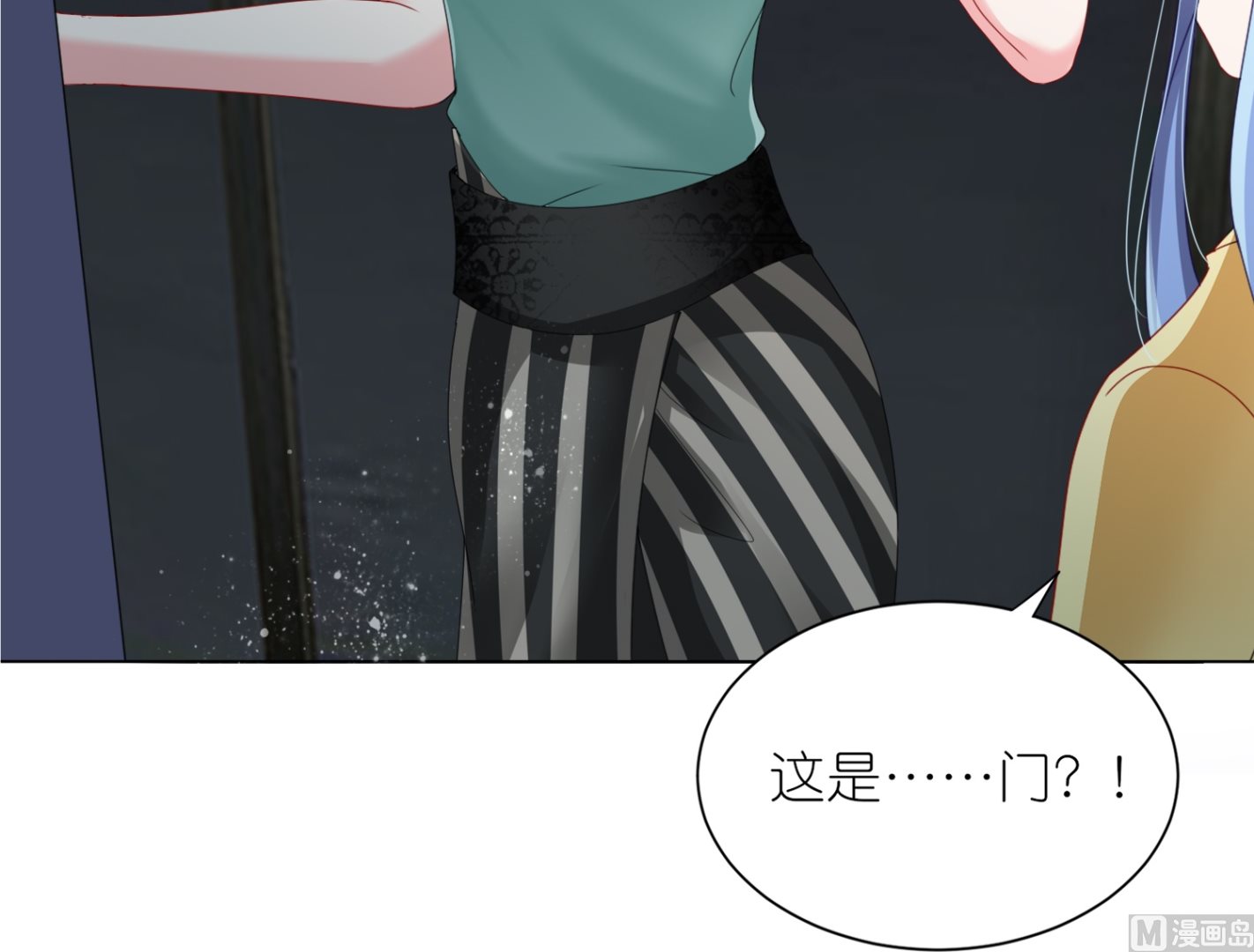 第409话(1/2)-第409话