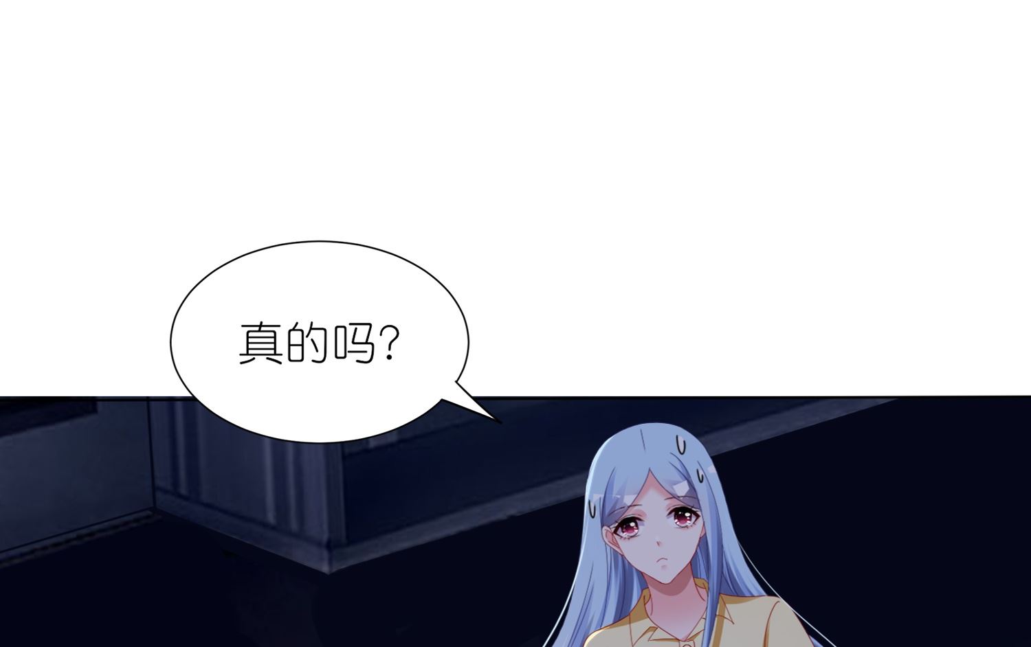 第409话(1/2)-第409话