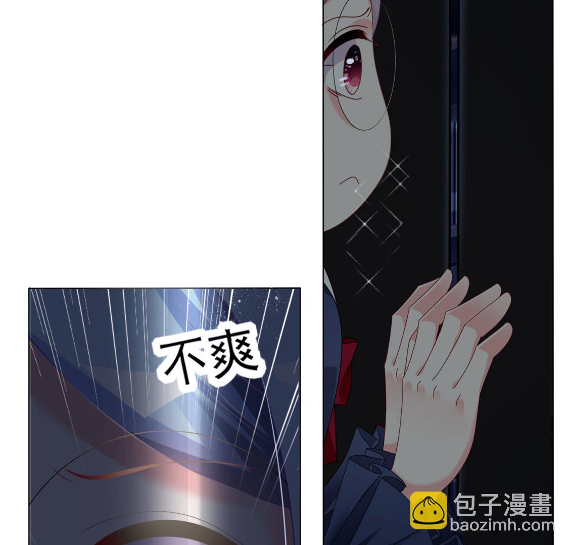 第409话(1/2)-第409话